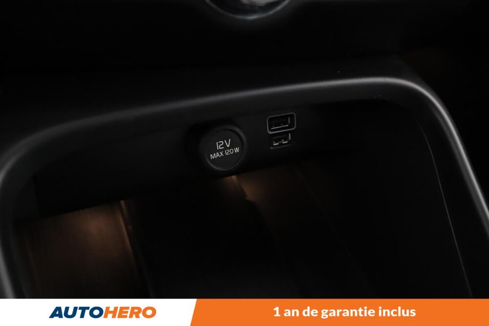 XC40 1.5 T5 Recharge Plug-in Hybrid Plus DCT7 262 ch 2022 occasion 92130 Issy-les-Moulineaux
