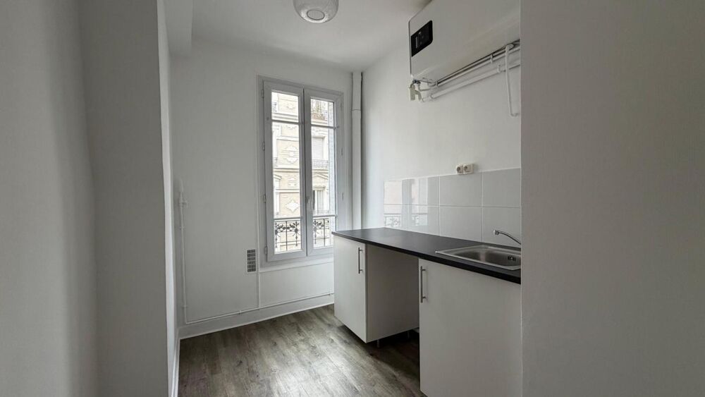 Vente Appartement Appartement T2 - 34m² - étage 2/4 - 225 000€ Suresnes