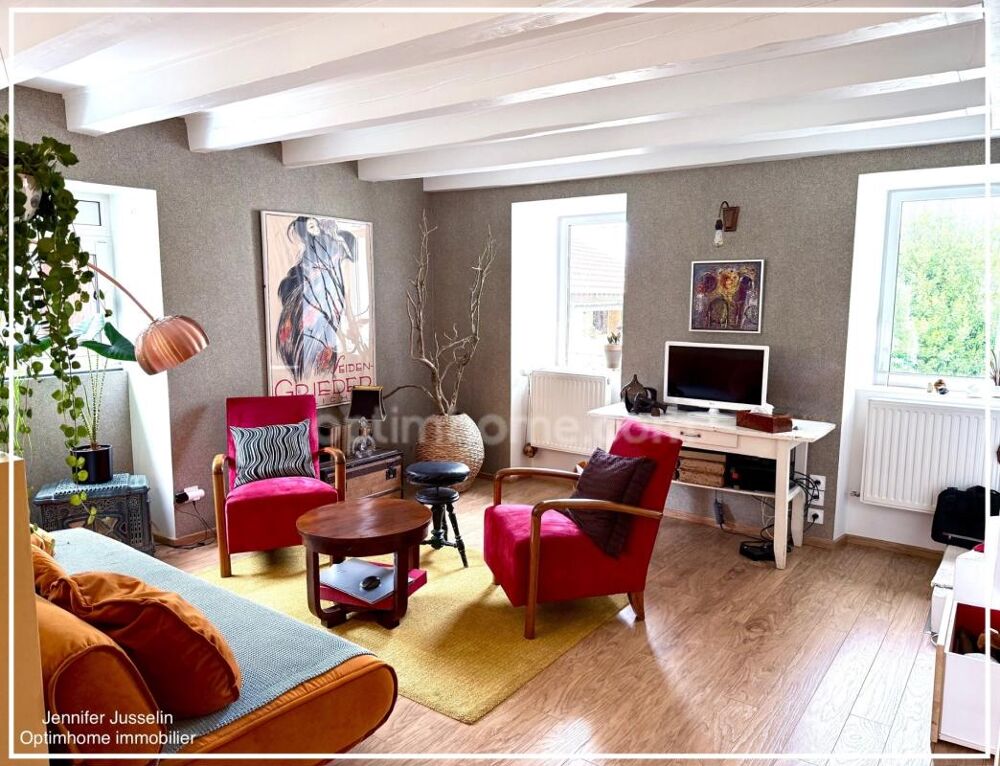 Vente Maison Maison à vendre 4 pièces PUBLIER (74) Publier