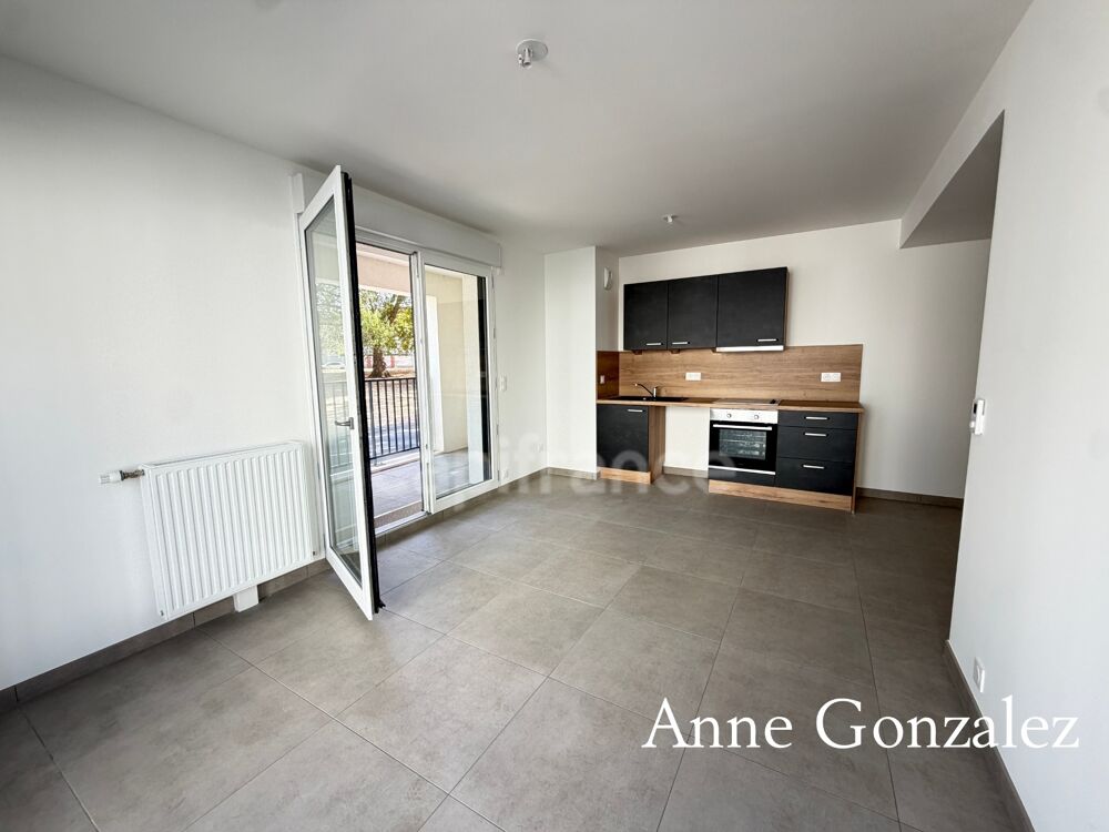 Vente Appartement ORleans Centre quartier Dunois-Chateaudun, superbe appartement T3 de 2026 avec terrasse et place de parking sécurisé dans réside Orleans