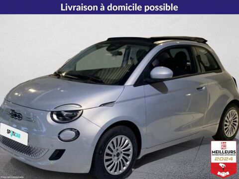 Annonce voiture Fiat 500 37840 