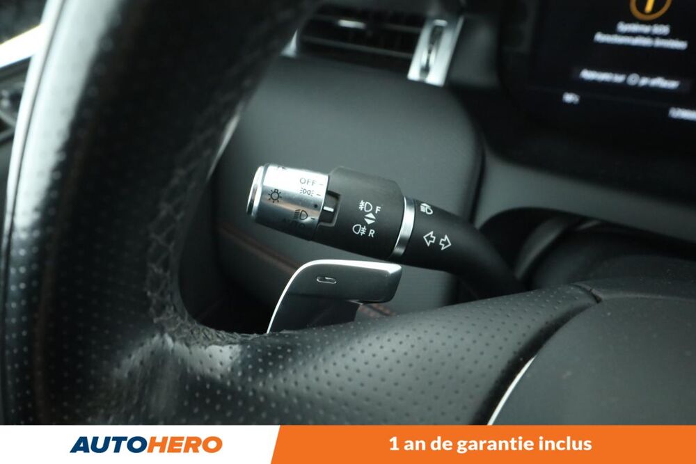 Discovery sport P300e PHEV AWD R-Dynamic SE Auto 309 ch 2021 occasion 92130 Issy-les-Moulineaux