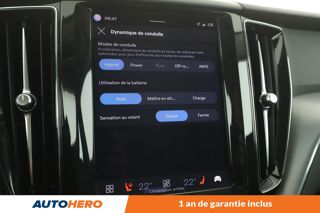 XC60 2.0 T6 Recharge AWD Inscription Business Geartronic 8 340 ch 2021 occasion 92130 Issy-les-Moulineaux
