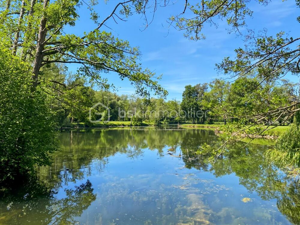 Domaine d'exception au coeur de la nature