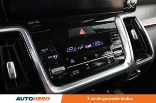 Sorento 1.6 T-GDi ISG PHEV 4x4 Premium 7PL 265 ch 2022 occasion 92130 Issy-les-Moulineaux