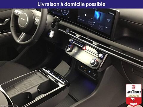 Tucson 1.6 T-GDI 239 Hybrid BVA6 Intuitive5 portes 2026 occasion 10150 Lavau