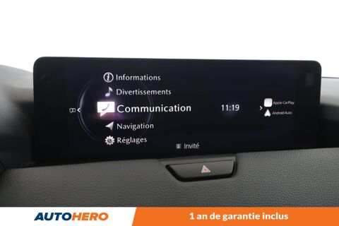CX-60 2.5 e-SkyActiv PHEV 4x4 Homura BVA8 327 ch 2023 occasion 92130 Issy-les-Moulineaux