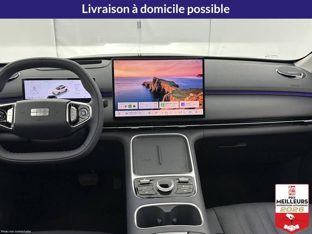 Starray EM-i 262ch MAX+ 2026 occasion 10150 Lavau