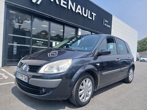 Image Annonce