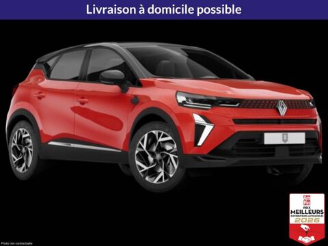 Annonce voiture Renault Captur 30829 €