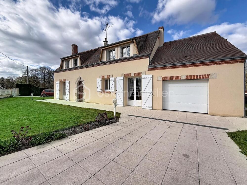 Vente Propriété/Château HAVRE DE PAIX AU CŒUR DE LA NATURE – PROPRIÉTÉ AVEC ÉTANG D'EXCEPTION Selles sur cher