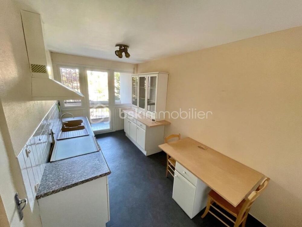 Vente Appartement Confort et commodité au cœur de Francheville! Francheville