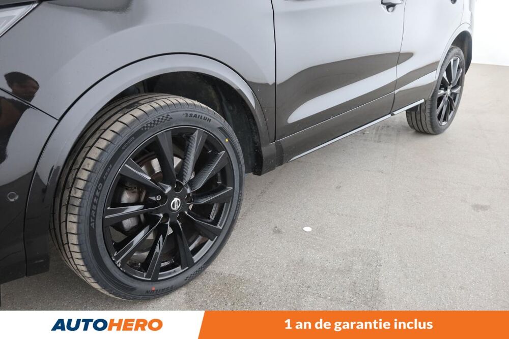 Qashqai 1.5 dCi N-Tec 115 ch 2021 occasion 92130 Issy-les-Moulineaux