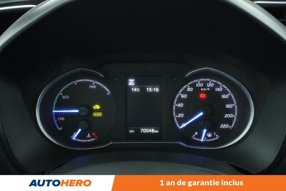 Yaris 1.5 Hybrid Dynamic 5P 100H 2017 occasion 92130 Issy-les-Moulineaux