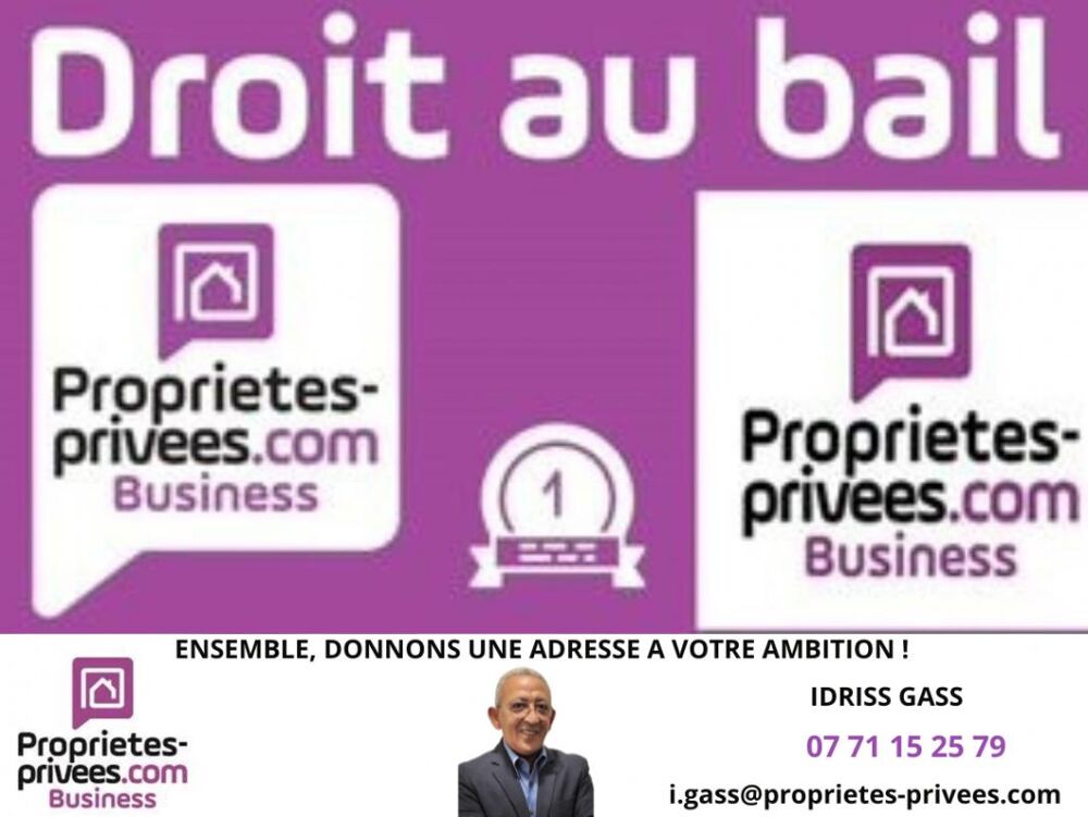   69100 VILLEURBANNE - Cession de bail , local commercial 53 m² 