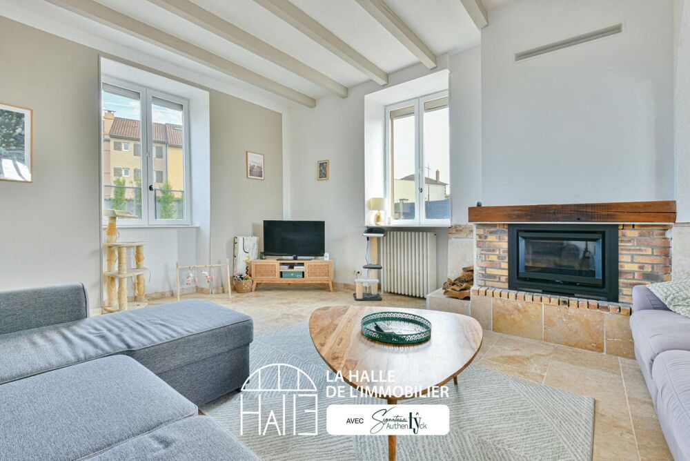 Vente Maison Maison Condat sur vienne