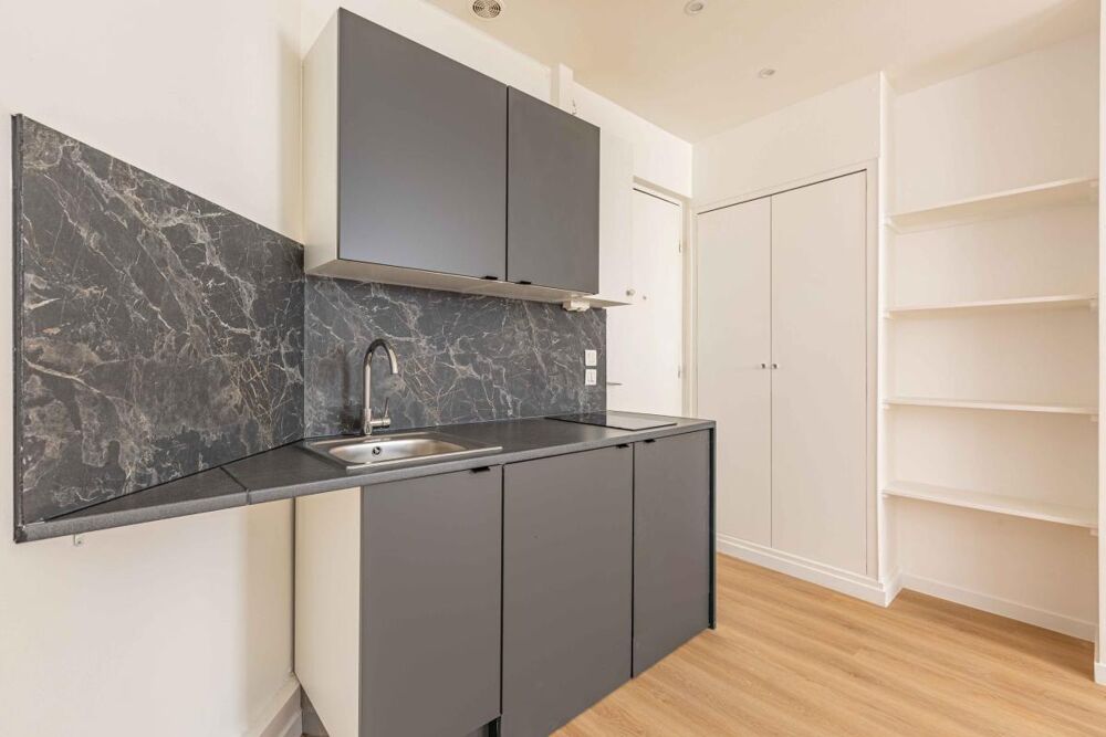 Vente Appartement PARIS 16e NORD   STUDIO   PORTE-DAUPHINE / BOIS DE BOULOGNE Paris 16