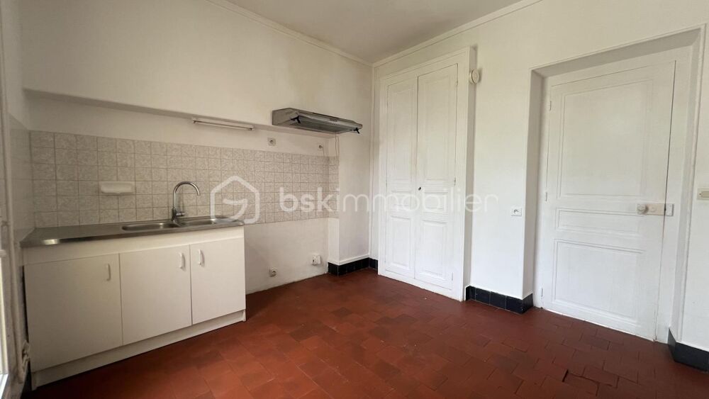 Vente Maison MAISON DE VILLE AVEC JARDIN – IDÉALE PREMIER ACHAT OU INVESTISSEMENT Chateauroux