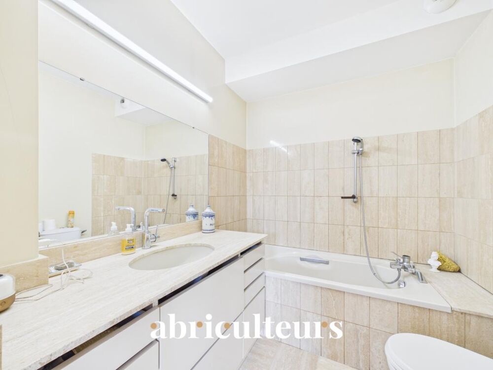 à vendre  Maison Nantes (44000)