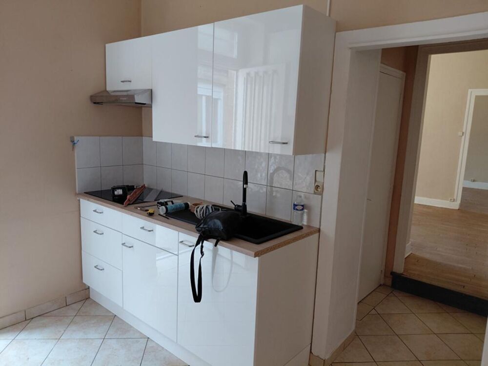 Vente Immeuble Immeuble Gueugnon 10 pièce(s) 250 m2 Gueugnon