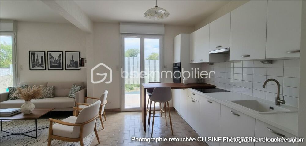 MAISON FAMILIALE SUR SOUS-SOL COMPLET  TERRAIN ARBORÉ DE 720 M²  BEAUCÉ (35)