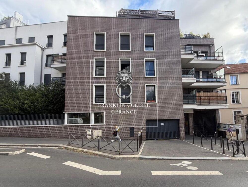 Vente Appartement Vente appartement T2 - Ivry sur Seine Ivry sur seine