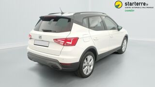 Arona 1.0 TSI 115 ch Start/Stop DSG7 Copa 2026 occasion 73420 Voglans