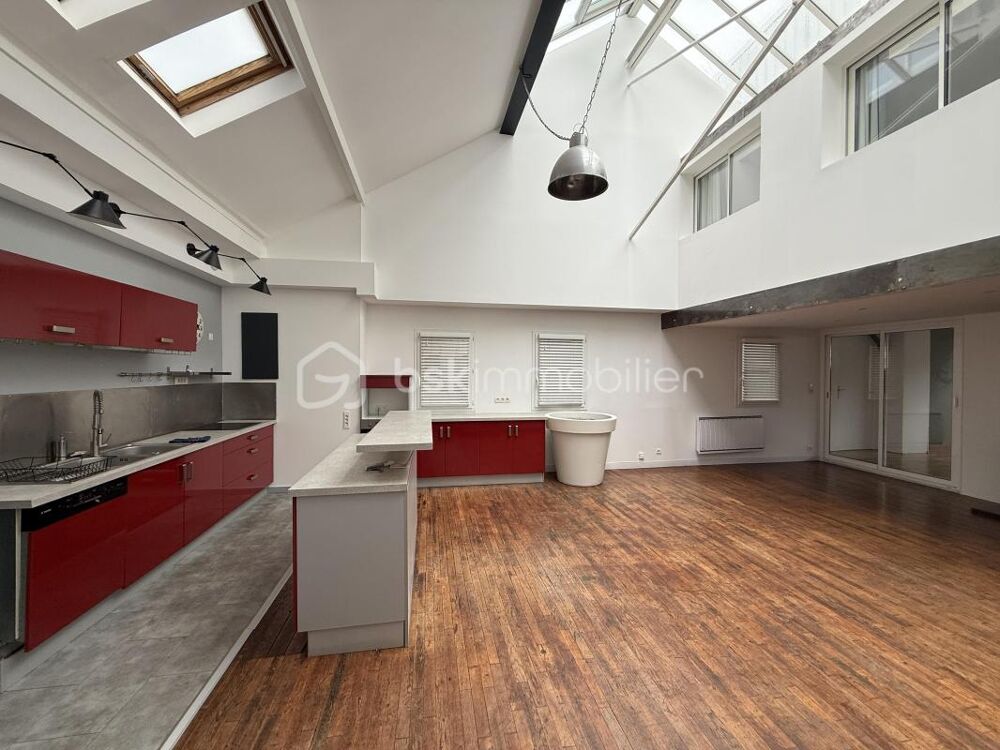 Vente Loft Pour les amoureux de l'industriel Nantes