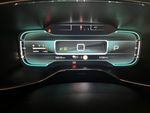 C5 aircross 1.5 BlueHDi 130 EAT8 Shine - 5 places Automatique 2020 occasion 83600 Frejus