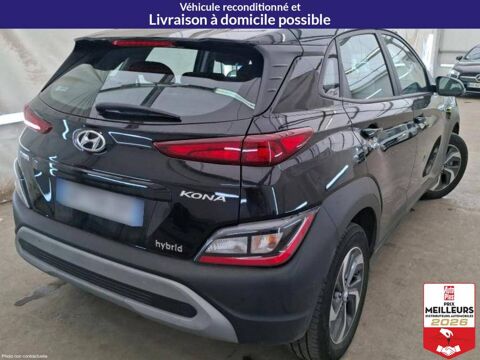 Kona Hybrid 141 Intuitive +GPS 2023 occasion 10150 Lavau