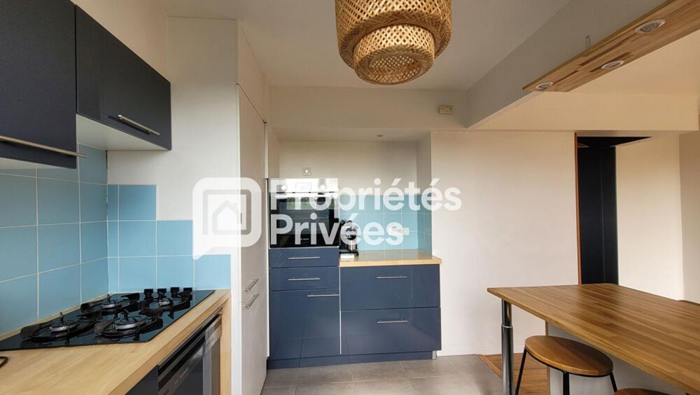 Vente Appartement Appartement T3 50 m2 Toulouse