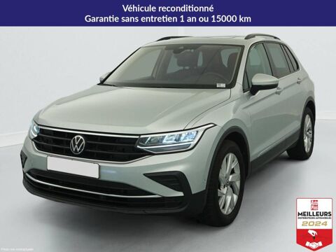 Annonce voiture Volkswagen Tiguan 26394 €
