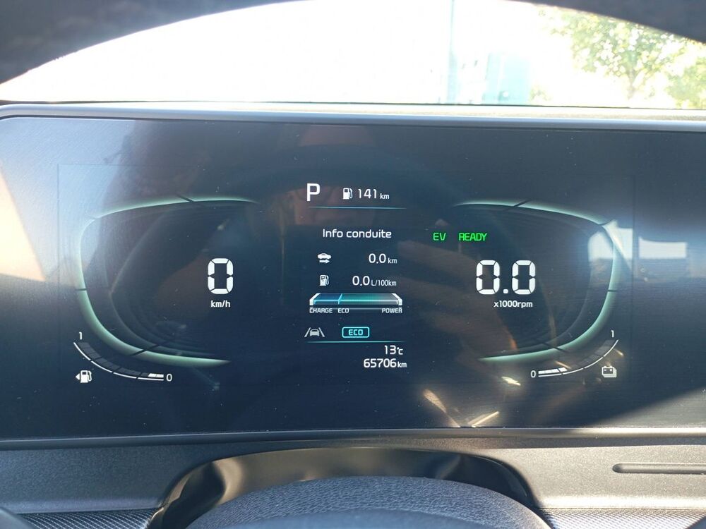Sportage V 1.6 T-GDi 215 ISG Hybrid 4X2 BVA6 Active - Automatique 2024 occasion 14740 Thue Et Mue