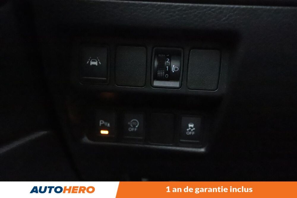 Qashqai 1.5 dCi Connect Edition 110 ch 2016 occasion 92130 Issy-les-Moulineaux