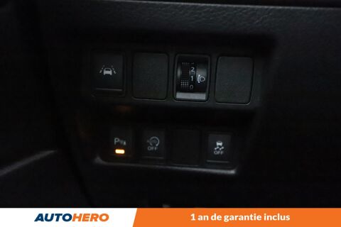 Qashqai 1.5 dCi Connect Edition 110 ch 2016 occasion 92130 Issy-les-Moulineaux