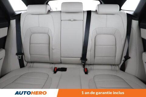 F-PACE P400e PHEV R-Dynamic HSE AWD BVA8 404 ch 2021 occasion 92130 Issy-les-Moulineaux