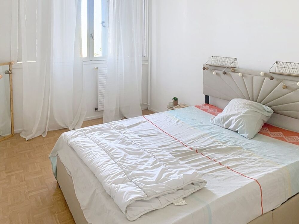 Appartement 3 pièces VILLEURBANNE PRIX 172000 €