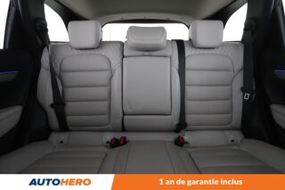 Koleos 1.3 TCe Initiale Paris EDC 160 ch 2021 occasion 92130 Issy-les-Moulineaux