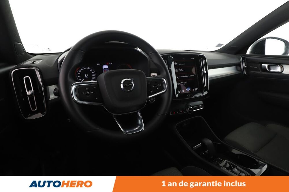 XC40 1.5 T5 Recharge Plug-in Hybrid Plus DCT7 262 ch 2022 occasion 92130 Issy-les-Moulineaux