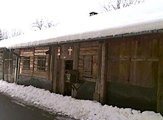  Chalet � vendre 12 pi�ces 376 m�