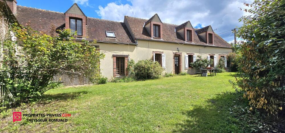 Corps de ferme 7 pièce(s) 190 m2