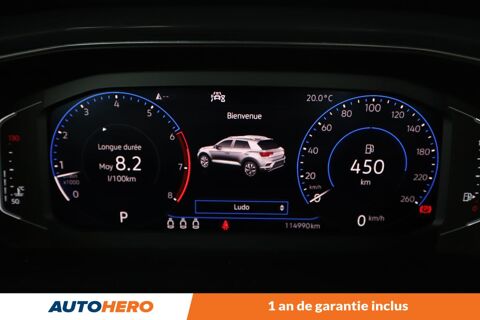T-ROC 1.5 TSI EVO Carat DSG7 150 ch 2020 occasion 92130 Issy-les-Moulineaux