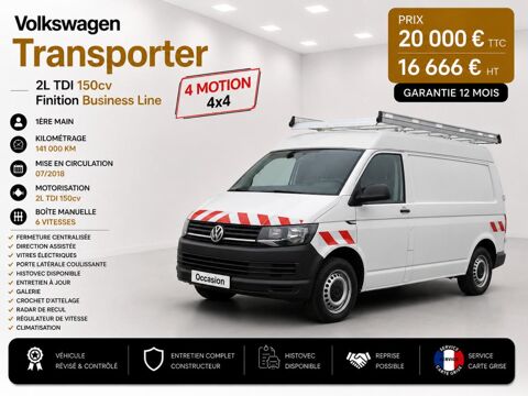 Annonce voiture Volkswagen Transporter 20000 €