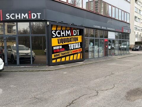  A VENDRE - LOCAL COMMERCIAL 