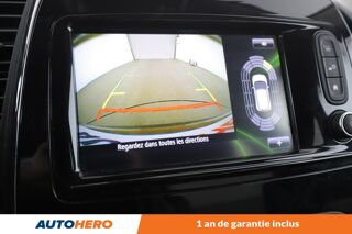 Captur 1.2 TCe Energy Initiale Paris 120 ch 2018 occasion 92130 Issy-les-Moulineaux