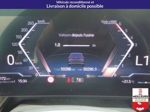Serie 2 218d 150 DKG7 Luxury 2023 occasion 10150 Lavau