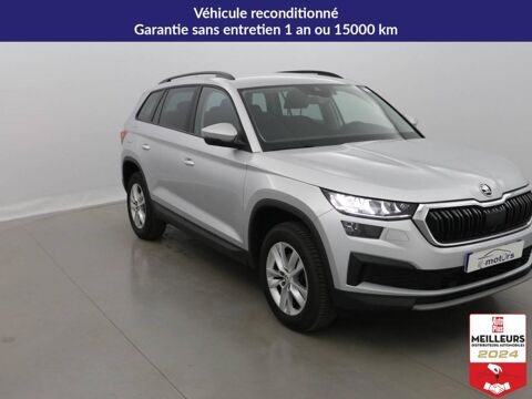 Kodiaq TSI 150 ACT DSG7 7pl 2023 occasion 10150 Lavau
