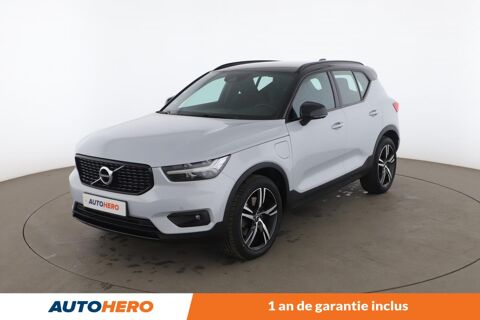 Annonce voiture Volvo XC40 29290 