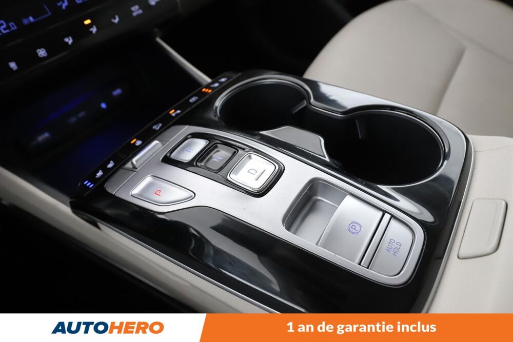 Tucson 1.6 T-GDi Hybrid Executive BVA6 230 ch 2022 occasion 92130 Issy-les-Moulineaux