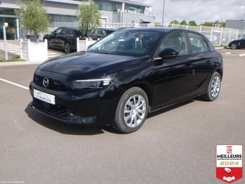 Annonce voiture Opel Corsa 19400 €